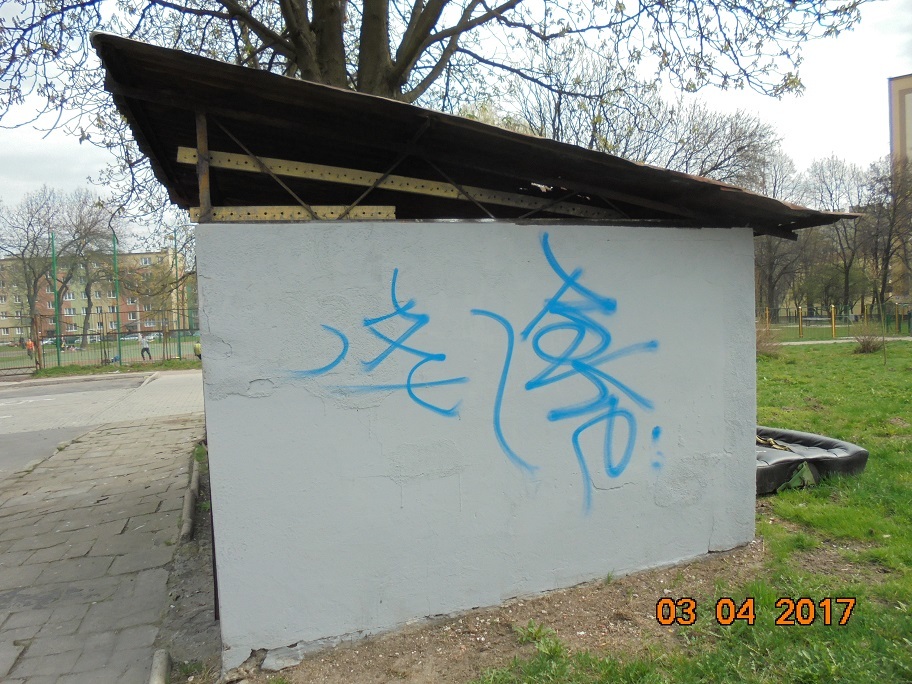 Zdjęcie przed zamalowaniem