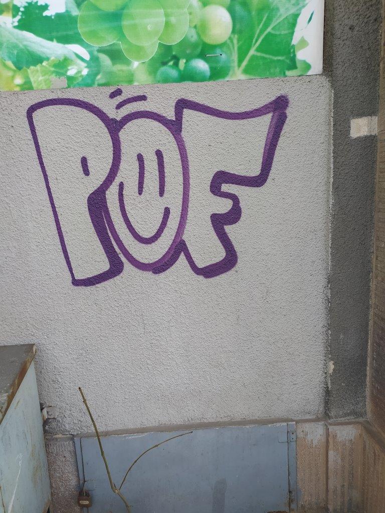 Zdjęcie przed zamalowaniem