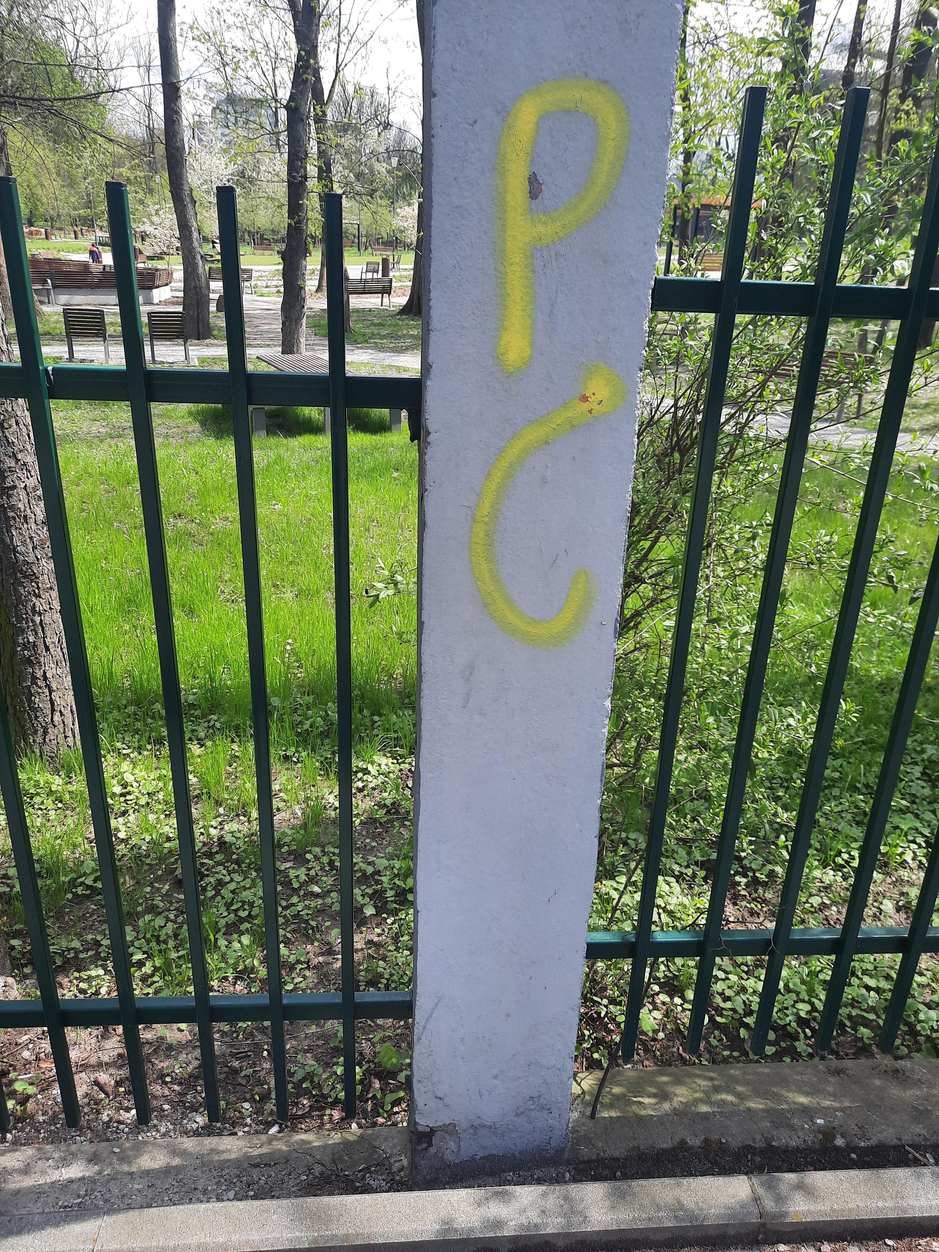 Zdjęcie przed zamalowaniem