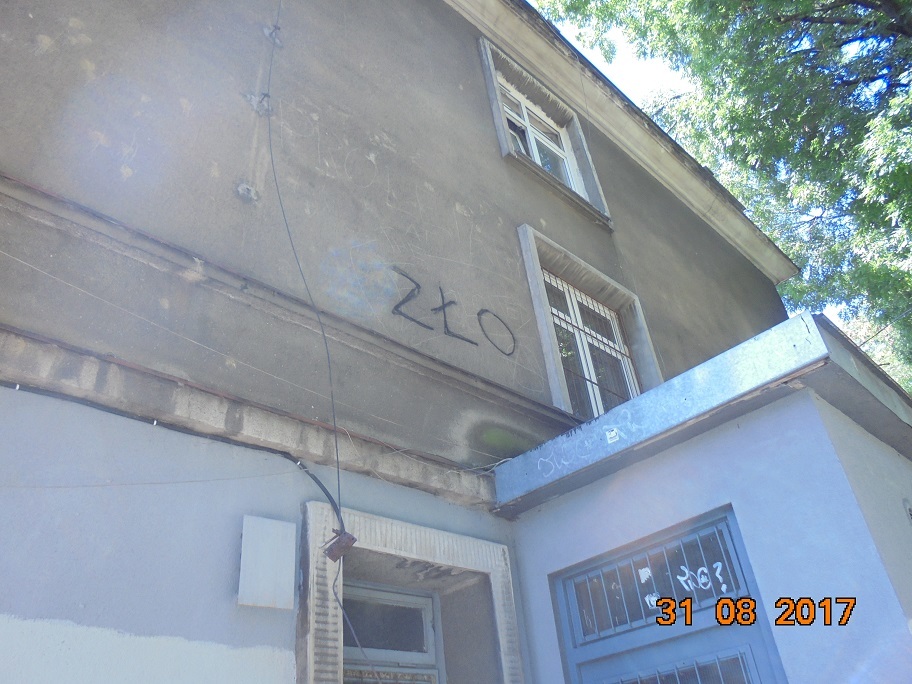 Zdjęcie przed zamalowaniem