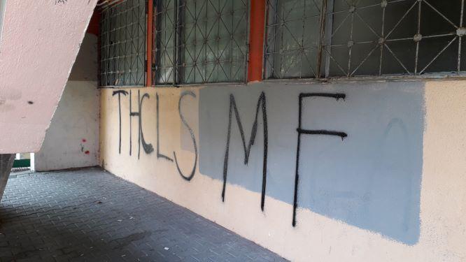 Zdjęcie przed zamalowaniem