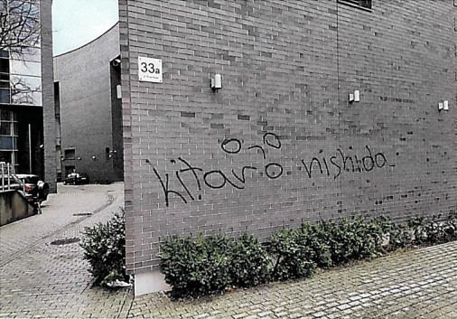 Zdjęcie przed zamalowaniem