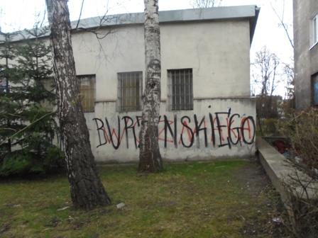 Zdjęcie przed zamalowaniem