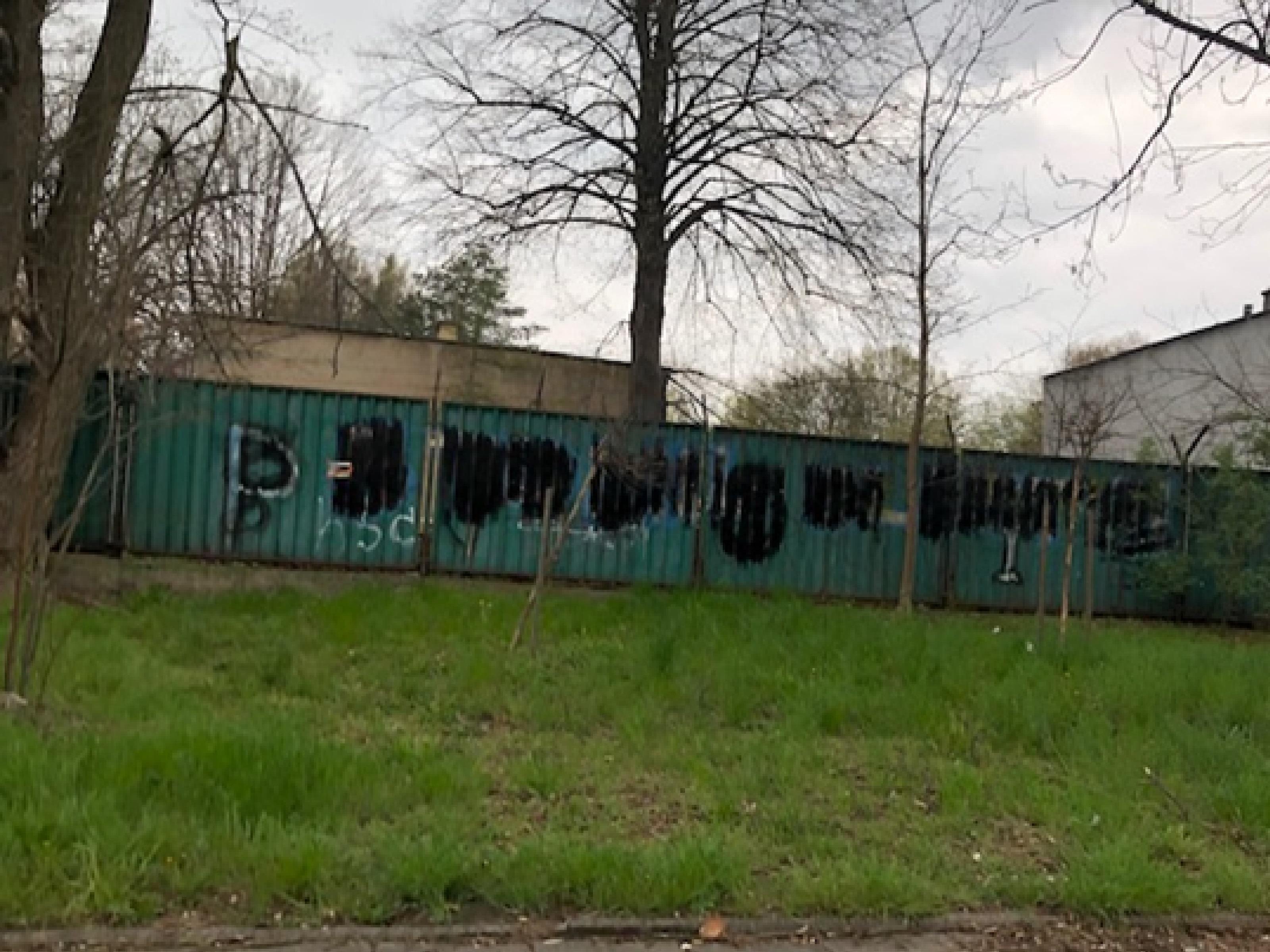 Zdjęcie przed zamalowaniem