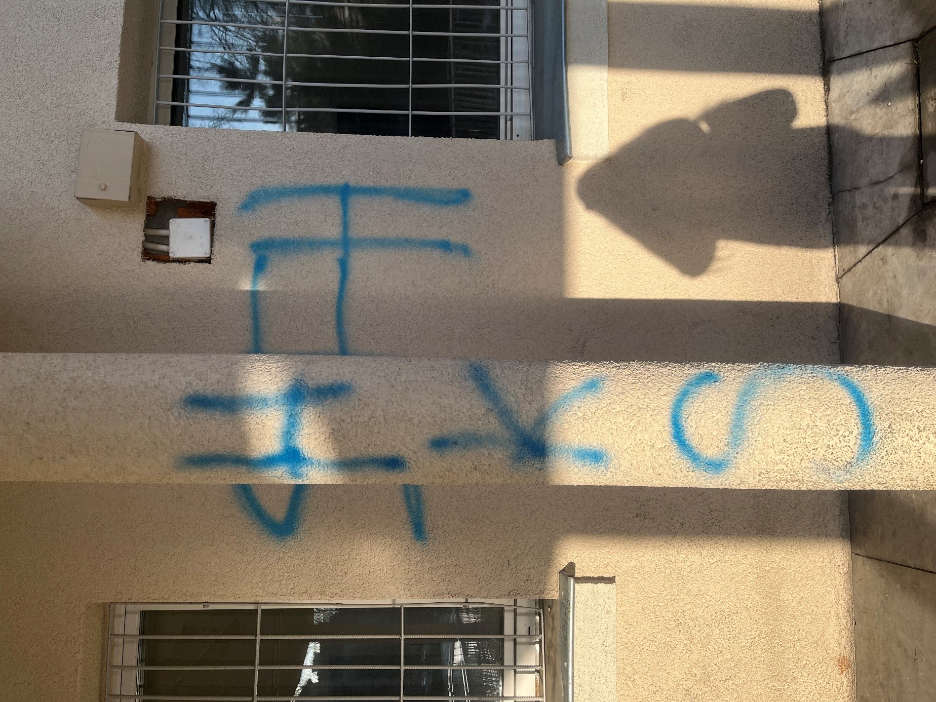 Zdjęcie przed zamalowaniem