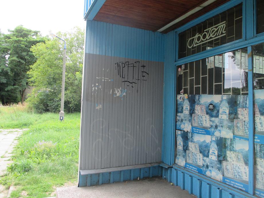 Zdjęcie przed zamalowaniem