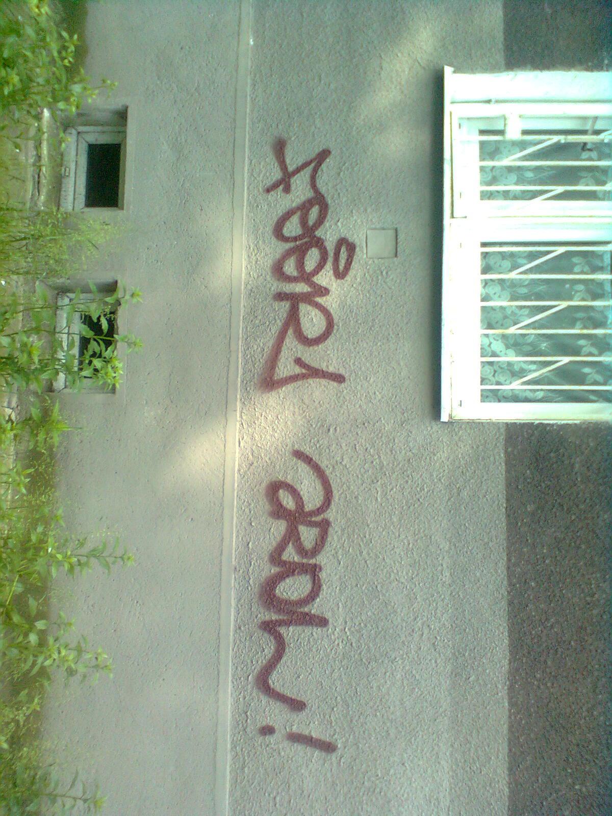 Zdjęcie przed zamalowaniem